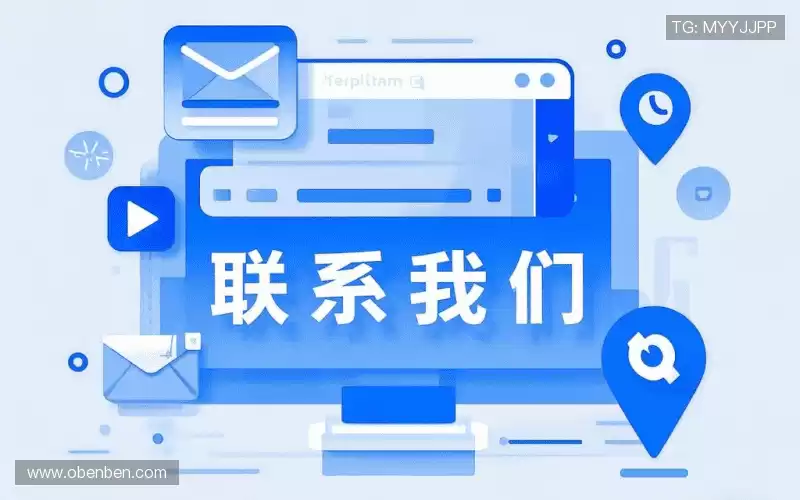 服务预约:Get in touch